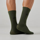 Givelo Unisex Amazon Socks Socks Givelo 