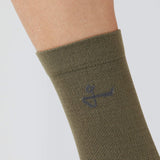 Givelo Unisex Olive Socks Socks Givelo 