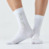 Givelo Unisex White Socks - Don't Settle